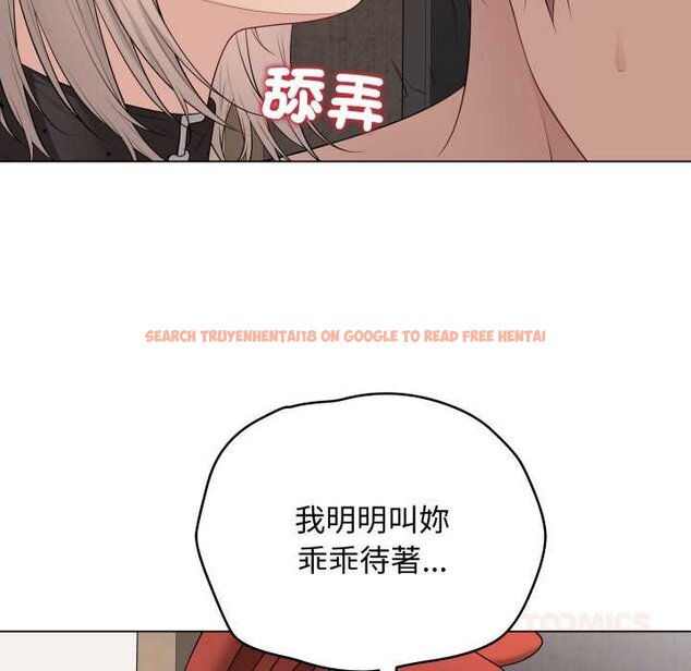 查看漫画最後的沖刺/衝刺重考班 - 第55話 - sayhentaiz.net中的4435591图片