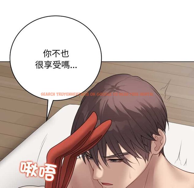 查看漫画最後的沖刺/衝刺重考班 - 第55話 - sayhentaiz.net中的4435594图片