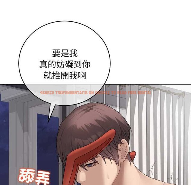 查看漫画最後的沖刺/衝刺重考班 - 第55話 - sayhentaiz.net中的4435596图片