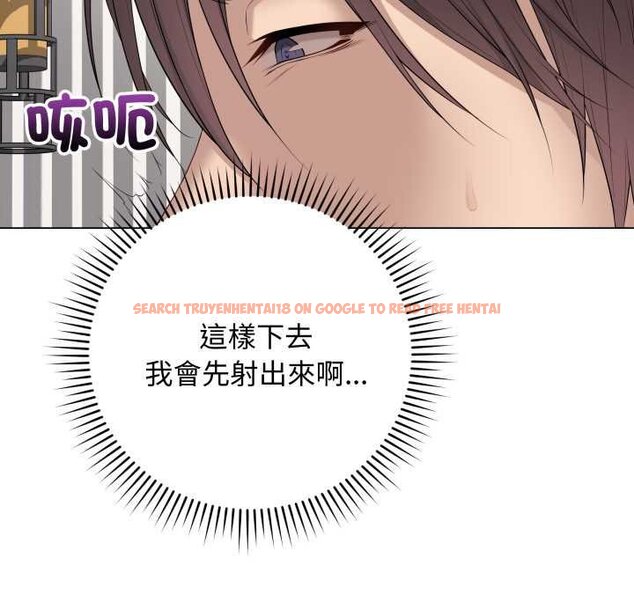 查看漫画最後的沖刺/衝刺重考班 - 第55話 - sayhentaiz.net中的4435604图片