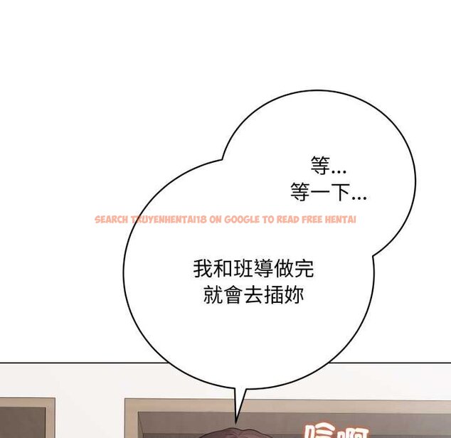 查看漫画最後的沖刺/衝刺重考班 - 第55話 - sayhentaiz.net中的4435605图片