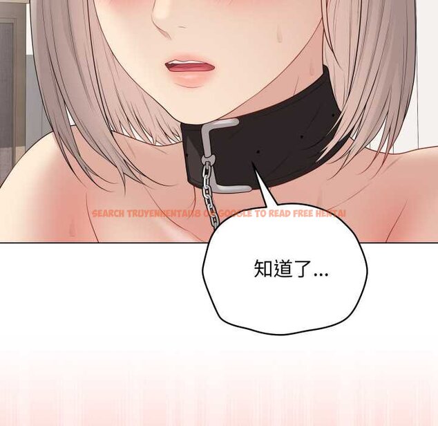 查看漫画最後的沖刺/衝刺重考班 - 第55話 - sayhentaiz.net中的4435609图片