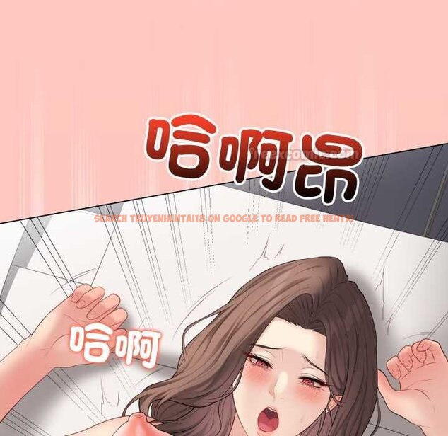 查看漫画最後的沖刺/衝刺重考班 - 第55話 - sayhentaiz.net中的4435612图片