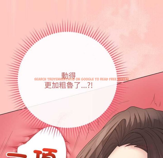 查看漫画最後的沖刺/衝刺重考班 - 第55話 - sayhentaiz.net中的4435615图片