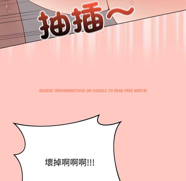 查看漫画最後的沖刺/衝刺重考班 - 第55話 - sayhentaiz.net中的4435622图片