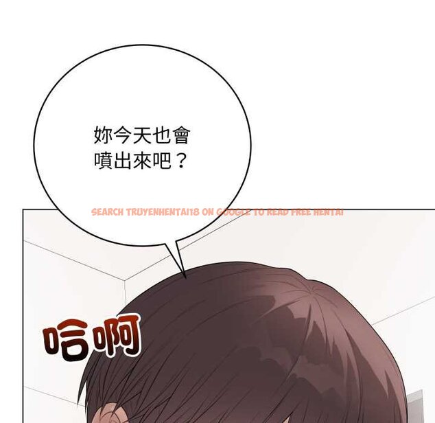 查看漫画最後的沖刺/衝刺重考班 - 第55話 - sayhentaiz.net中的4435637图片