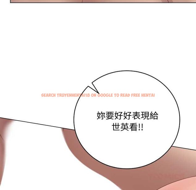 查看漫画最後的沖刺/衝刺重考班 - 第55話 - sayhentaiz.net中的4435639图片