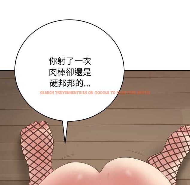 查看漫画最後的沖刺/衝刺重考班 - 第55話 - sayhentaiz.net中的4435656图片