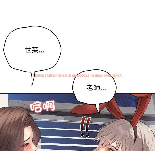 查看漫画最後的沖刺/衝刺重考班 - 第55話 - sayhentaiz.net中的4435666图片