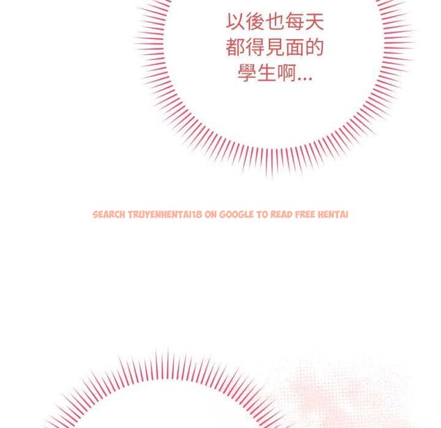 查看漫画最後的沖刺/衝刺重考班 - 第55話 - sayhentaiz.net中的4435680图片