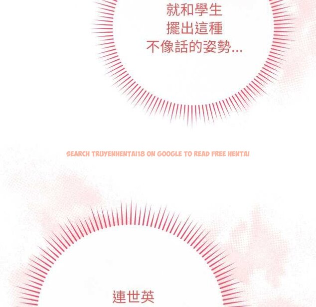 查看漫画最後的沖刺/衝刺重考班 - 第55話 - sayhentaiz.net中的4435683图片