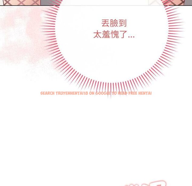 查看漫画最後的沖刺/衝刺重考班 - 第55話 - sayhentaiz.net中的4435686图片