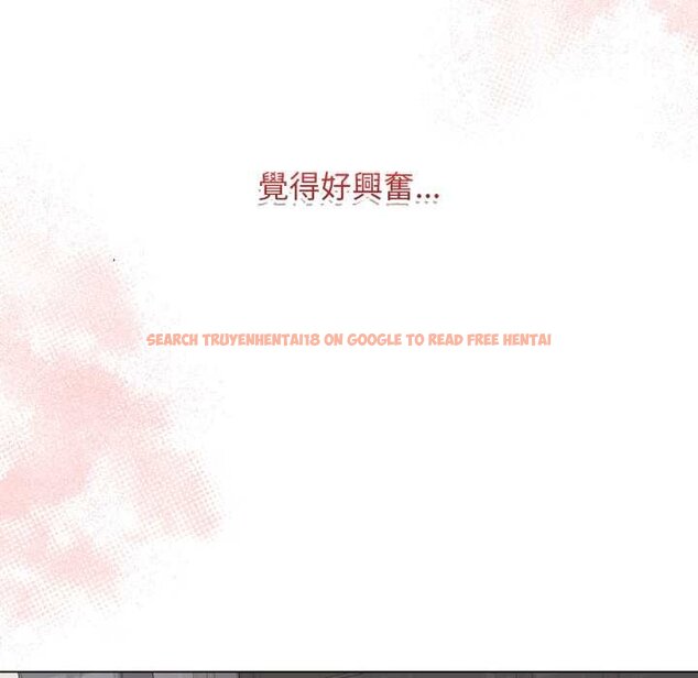 查看漫画最後的沖刺/衝刺重考班 - 第55話 - sayhentaiz.net中的4435689图片