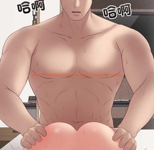 查看漫画最後的沖刺/衝刺重考班 - 第55話 - sayhentaiz.net中的4435693图片