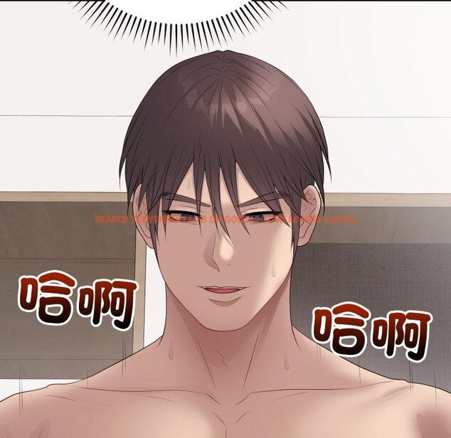 查看漫画最後的沖刺/衝刺重考班 - 第56話 - sayhentaiz.net中的4457320图片