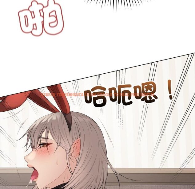 查看漫画最後的沖刺/衝刺重考班 - 第56話 - sayhentaiz.net中的4457322图片