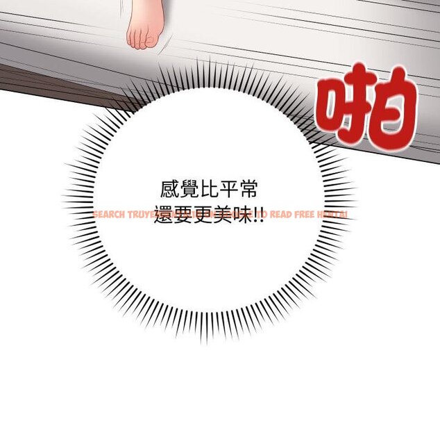 查看漫画最後的沖刺/衝刺重考班 - 第56話 - sayhentaiz.net中的4457326图片