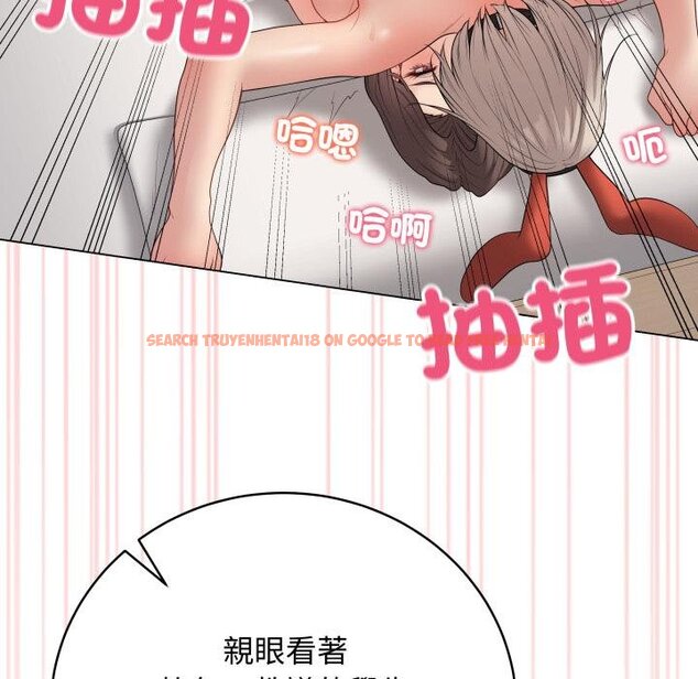 查看漫画最後的沖刺/衝刺重考班 - 第56話 - sayhentaiz.net中的4457331图片