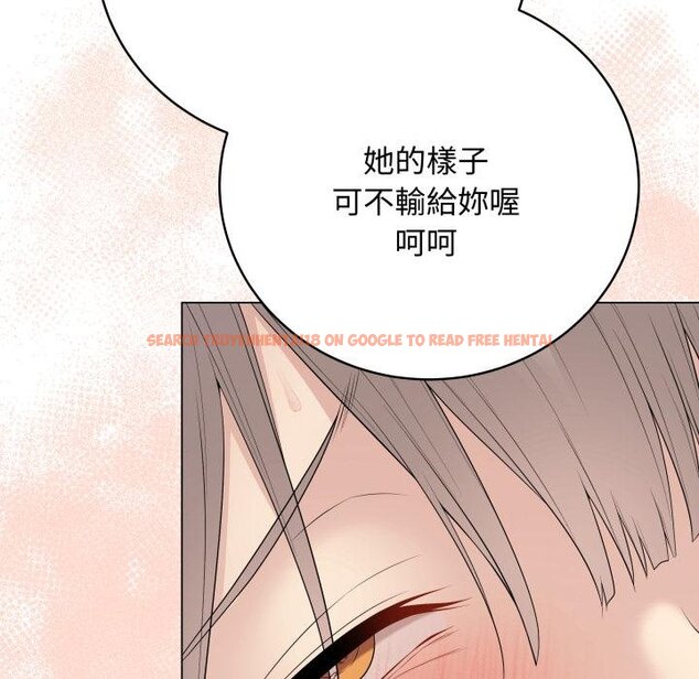 查看漫画最後的沖刺/衝刺重考班 - 第56話 - sayhentaiz.net中的4457335图片