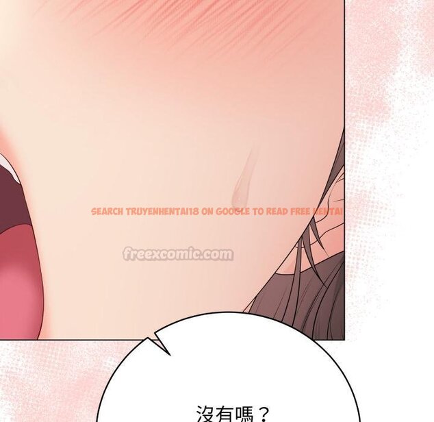 查看漫画最後的沖刺/衝刺重考班 - 第56話 - sayhentaiz.net中的4457338图片