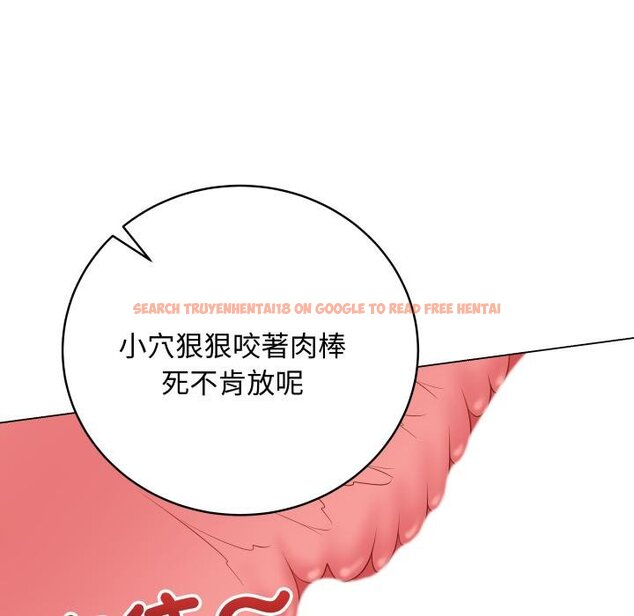 查看漫画最後的沖刺/衝刺重考班 - 第56話 - sayhentaiz.net中的4457342图片