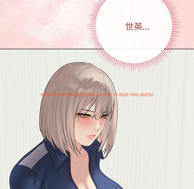 查看漫画最後的沖刺/衝刺重考班 - 第56話 - sayhentaiz.net中的4457350图片