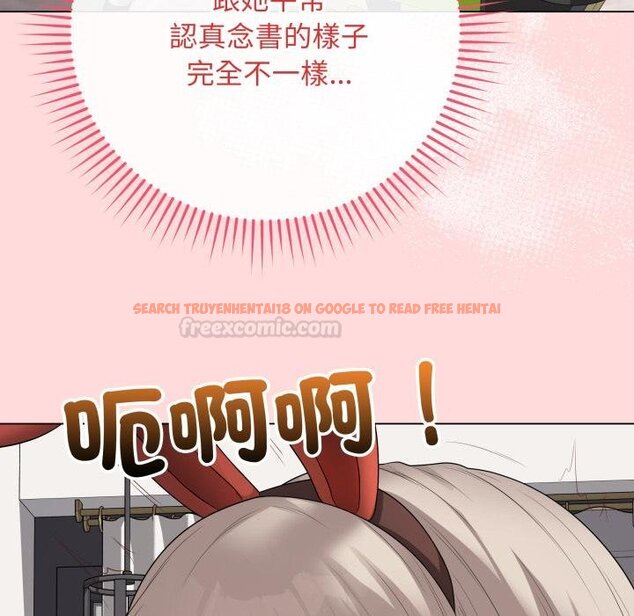 查看漫画最後的沖刺/衝刺重考班 - 第56話 - sayhentaiz.net中的4457352图片