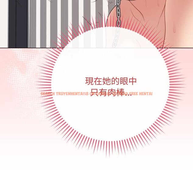 查看漫画最後的沖刺/衝刺重考班 - 第56話 - sayhentaiz.net中的4457354图片