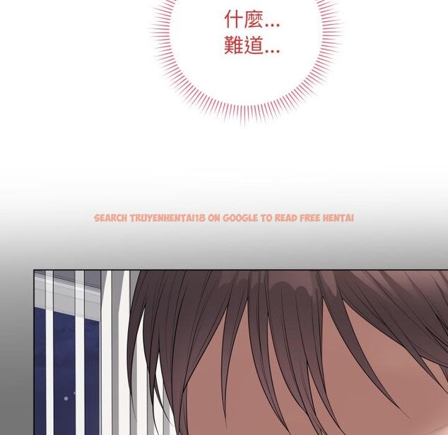 查看漫画最後的沖刺/衝刺重考班 - 第56話 - sayhentaiz.net中的4457360图片