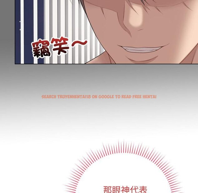 查看漫画最後的沖刺/衝刺重考班 - 第56話 - sayhentaiz.net中的4457361图片