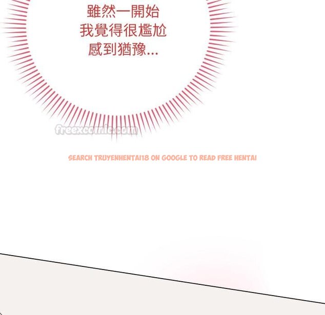 查看漫画最後的沖刺/衝刺重考班 - 第56話 - sayhentaiz.net中的4457366图片