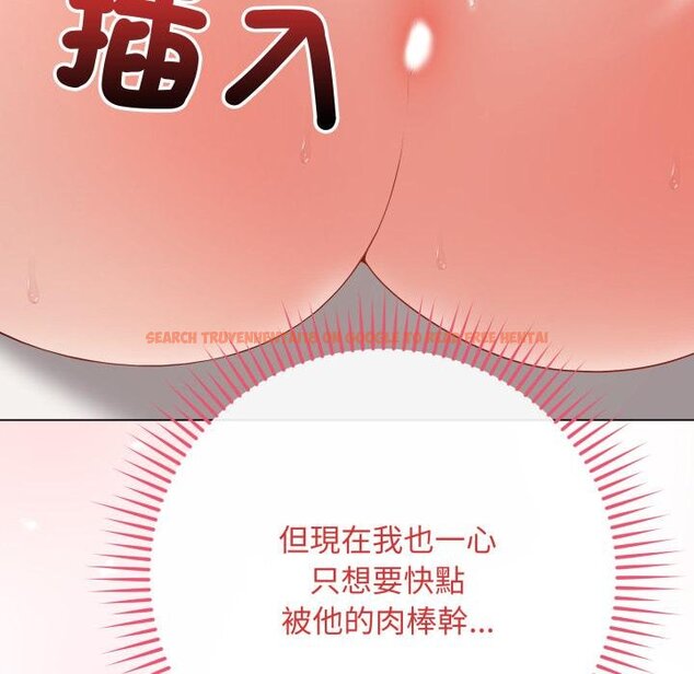 查看漫画最後的沖刺/衝刺重考班 - 第56話 - sayhentaiz.net中的4457368图片