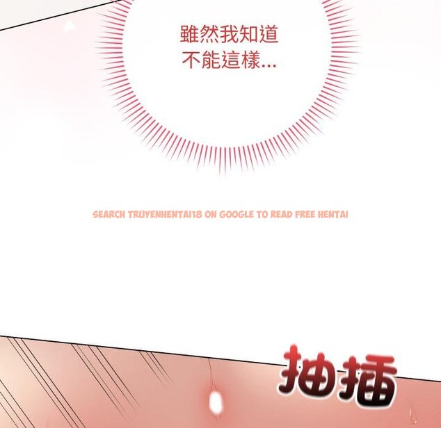 查看漫画最後的沖刺/衝刺重考班 - 第56話 - sayhentaiz.net中的4457371图片