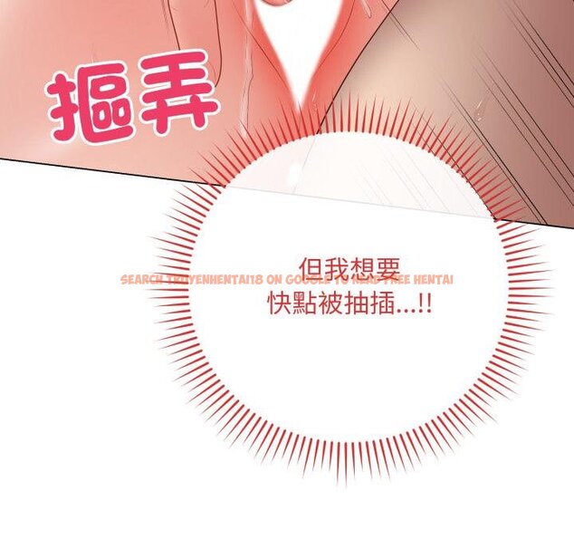 查看漫画最後的沖刺/衝刺重考班 - 第56話 - sayhentaiz.net中的4457373图片