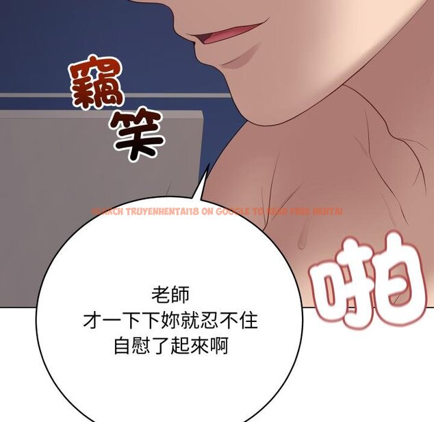 查看漫画最後的沖刺/衝刺重考班 - 第56話 - sayhentaiz.net中的4457375图片