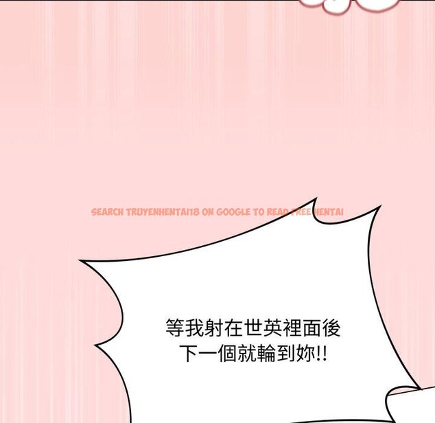 查看漫画最後的沖刺/衝刺重考班 - 第56話 - sayhentaiz.net中的4457381图片