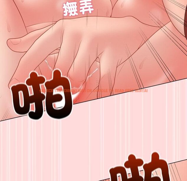 查看漫画最後的沖刺/衝刺重考班 - 第56話 - sayhentaiz.net中的4457383图片