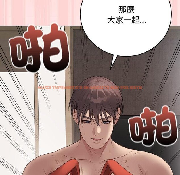 查看漫画最後的沖刺/衝刺重考班 - 第56話 - sayhentaiz.net中的4457390图片