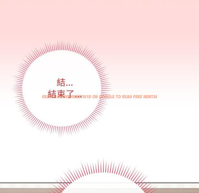 查看漫画最後的沖刺/衝刺重考班 - 第56話 - sayhentaiz.net中的4457395图片