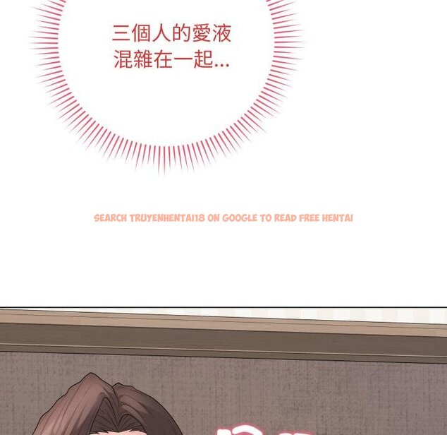 查看漫画最後的沖刺/衝刺重考班 - 第56話 - sayhentaiz.net中的4457398图片