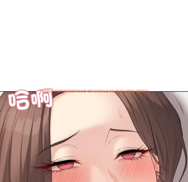 查看漫画最後的沖刺/衝刺重考班 - 第56話 - sayhentaiz.net中的4457401图片