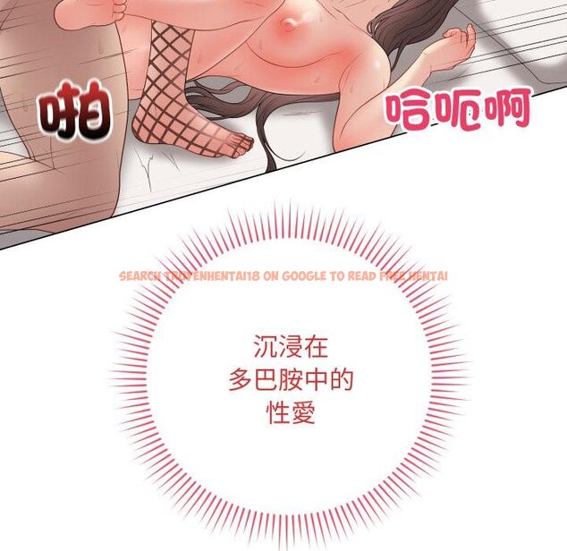 查看漫画最後的沖刺/衝刺重考班 - 第56話 - sayhentaiz.net中的4457418图片