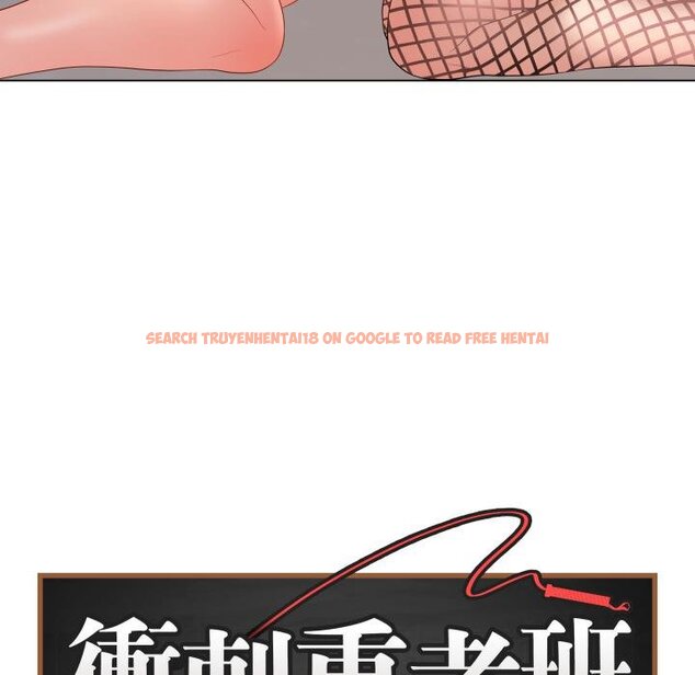 查看漫画最後的沖刺/衝刺重考班 - 第56話 - sayhentaiz.net中的4457426图片