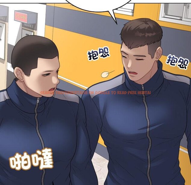 查看漫画最後的沖刺/衝刺重考班 - 第56話 - sayhentaiz.net中的4457431图片