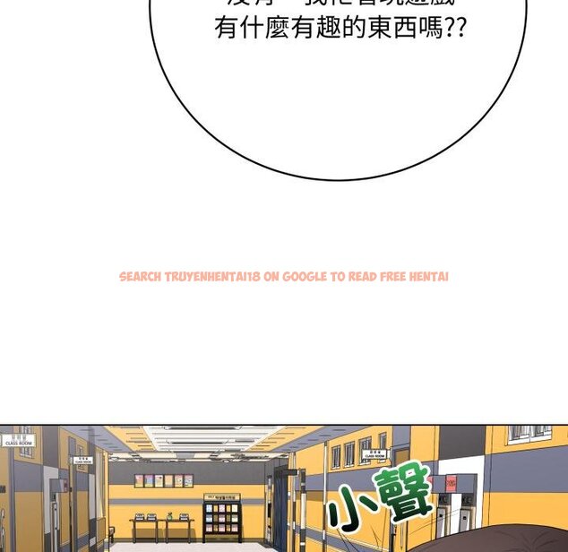 查看漫画最後的沖刺/衝刺重考班 - 第56話 - sayhentaiz.net中的4457433图片