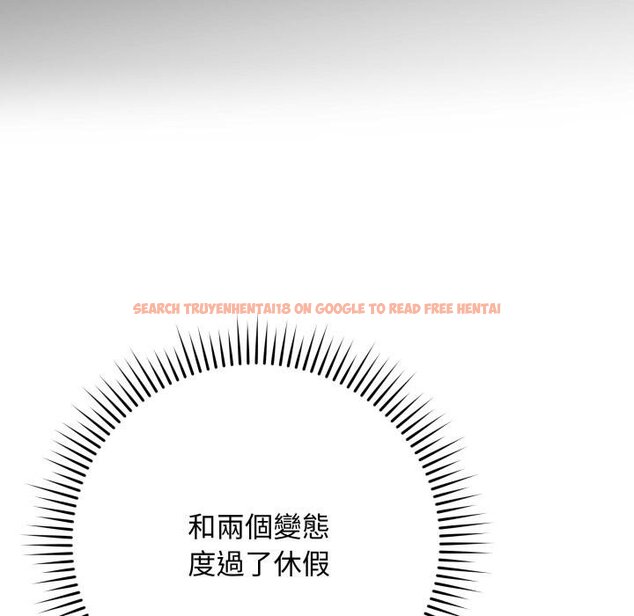 查看漫画最後的沖刺/衝刺重考班 - 第56話 - sayhentaiz.net中的4457443图片