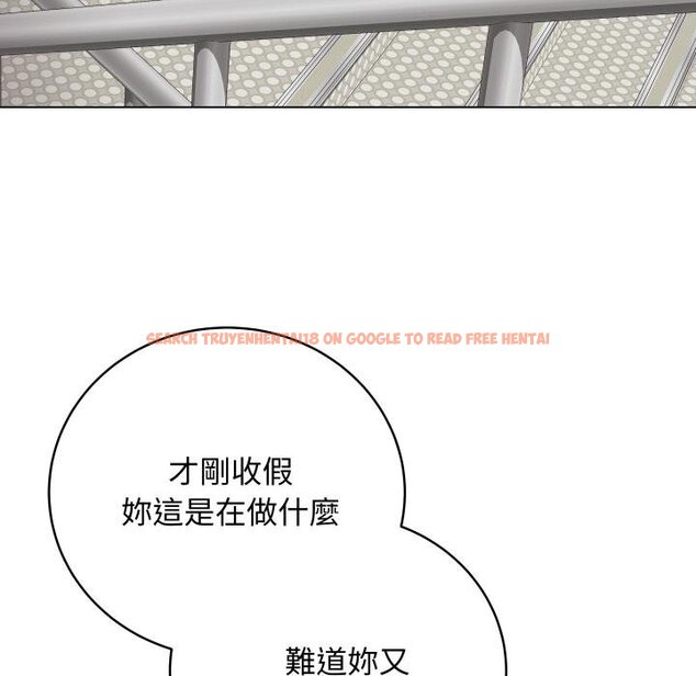 查看漫画最後的沖刺/衝刺重考班 - 第56話 - sayhentaiz.net中的4457454图片