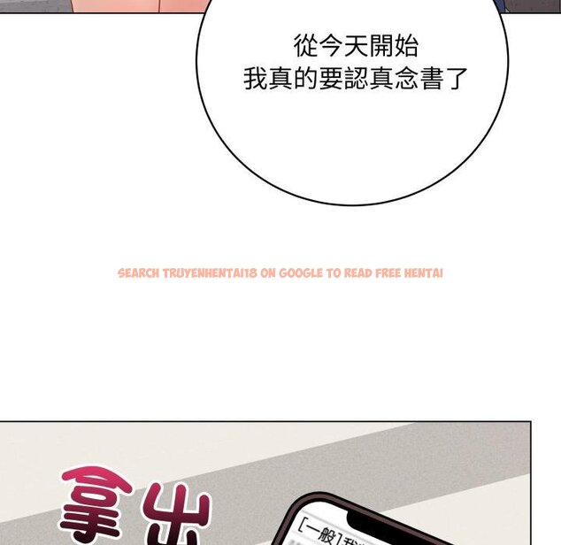 查看漫画最後的沖刺/衝刺重考班 - 第56話 - sayhentaiz.net中的4457457图片