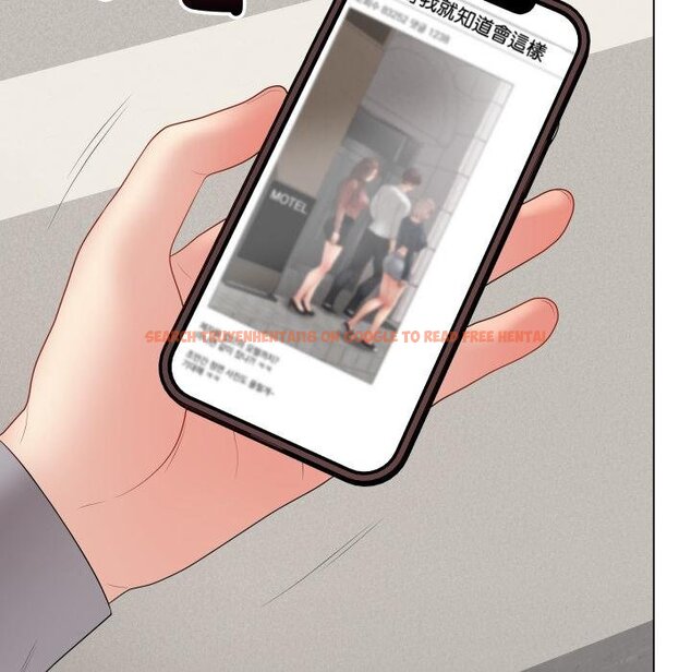 查看漫画最後的沖刺/衝刺重考班 - 第56話 - sayhentaiz.net中的4457458图片