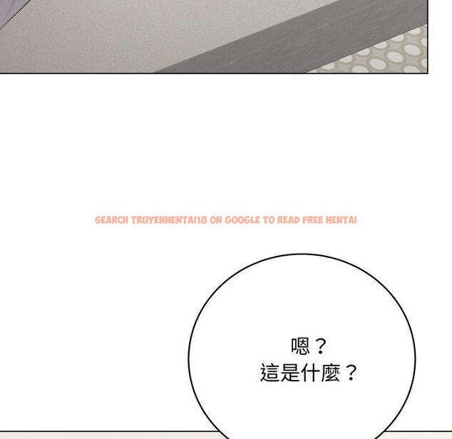 查看漫画最後的沖刺/衝刺重考班 - 第56話 - sayhentaiz.net中的4457459图片